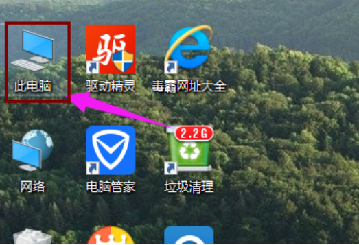 文件夹 文件夹