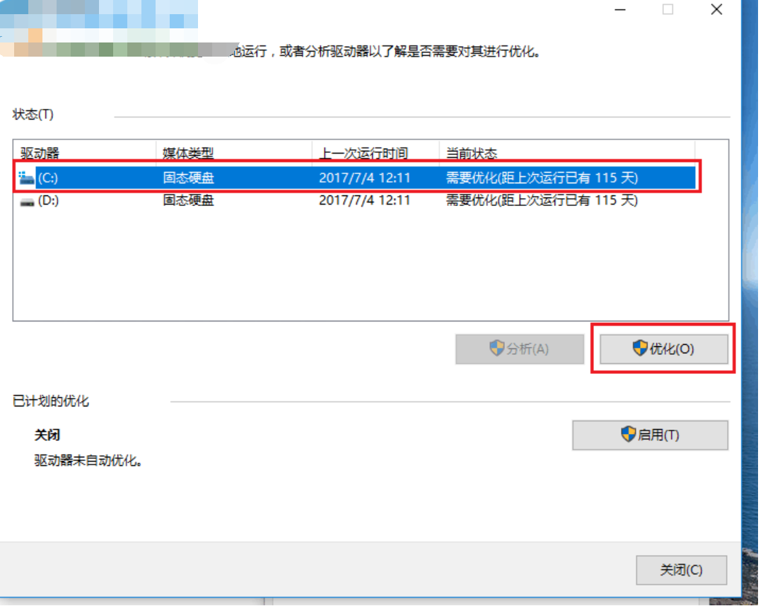 win10 win10