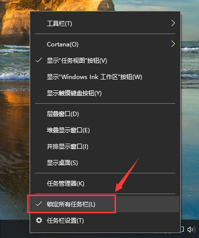 快捷菜单 快捷菜单