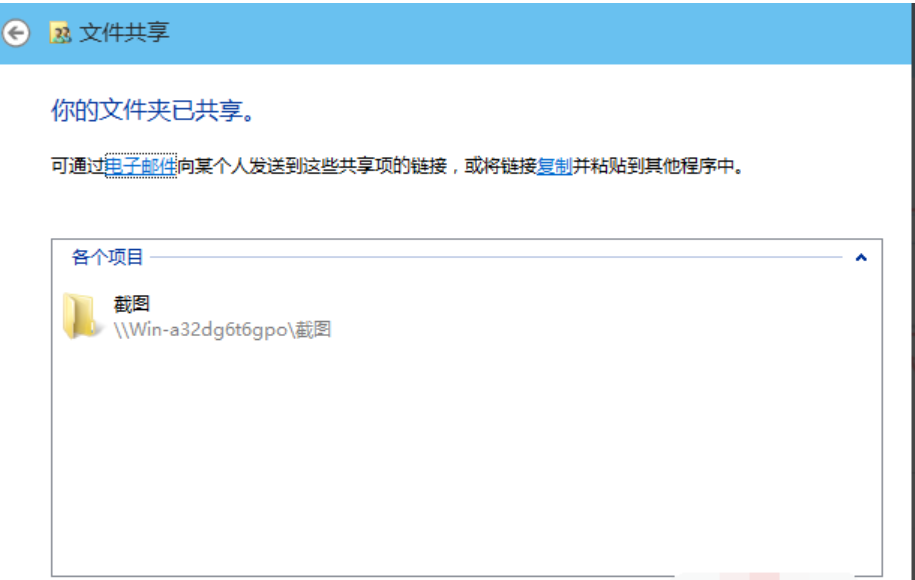 win10 win10