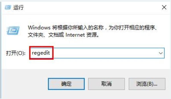 win10 win10