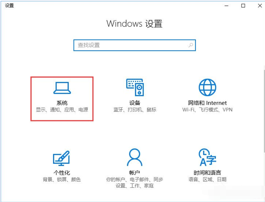 正在运行中 正在运行中