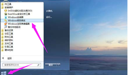 忘记了 忘记了