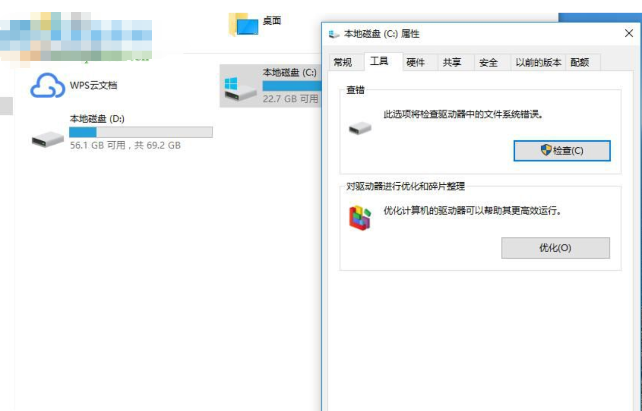 win10 win10