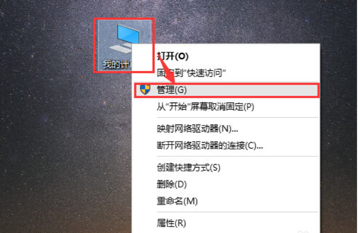 win10 win10