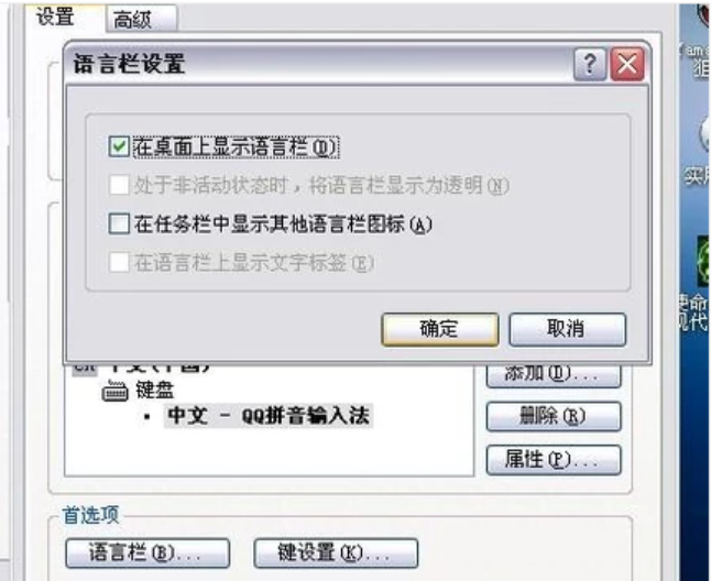 怎么办 怎么办