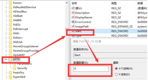 无法启动 无法启动