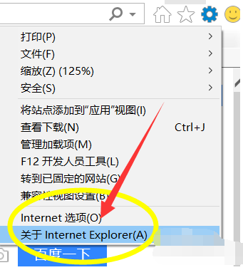 查看 查看