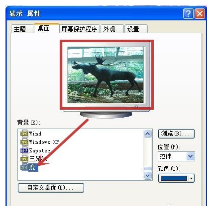 win7 win7