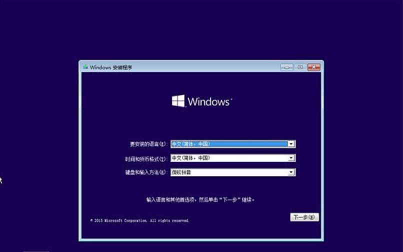 硬盘安装win10 硬盘安装win10