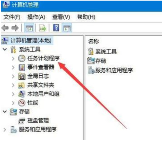 已禁用ime如何解决 已禁用ime如何解决