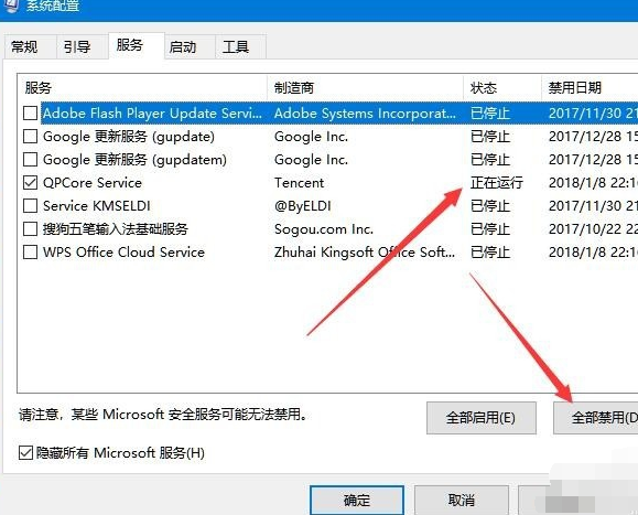 win10 win10
