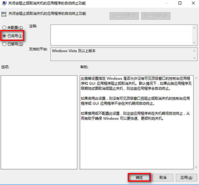 win10 win10