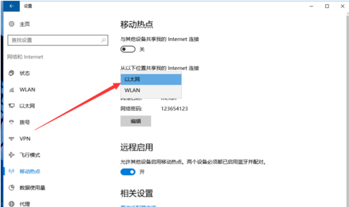 win10 win10