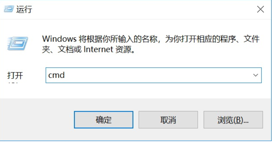 win10重置网络 win10重置网络