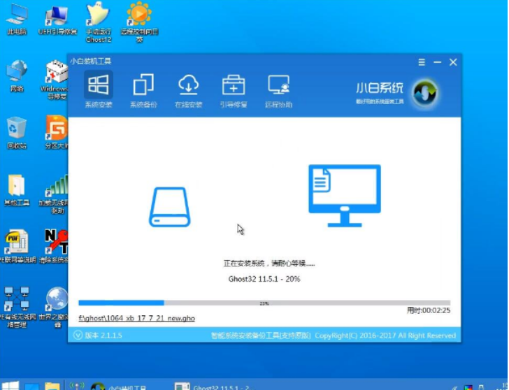 u盘安装win10 ISO u盘安装win10 ISO