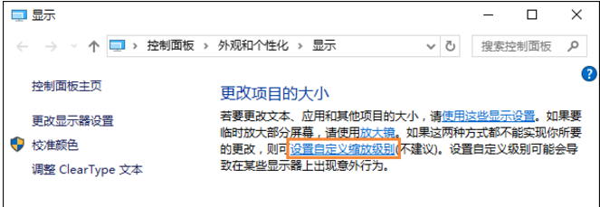 字体模糊 字体模糊