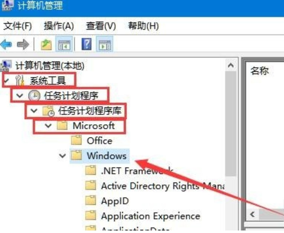 已禁用ime 已禁用ime