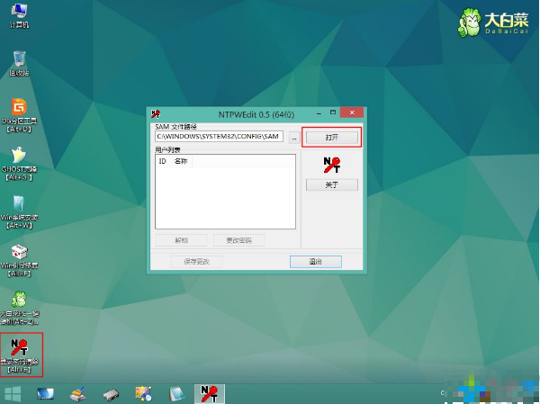 win10 win10