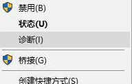 win10 win10