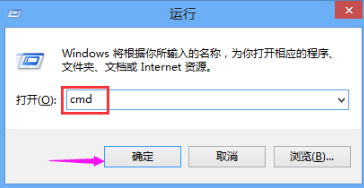 浏览器 浏览器