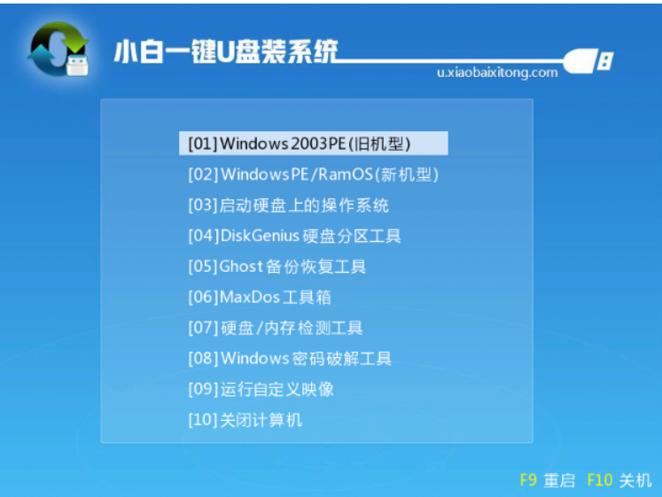 win10 win10