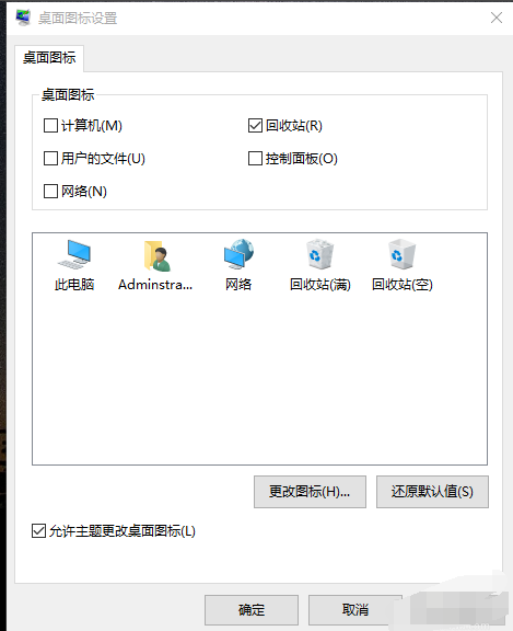win10 win10