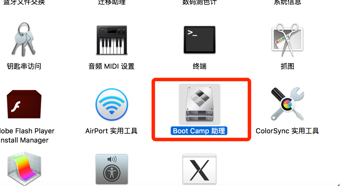 win10 win10