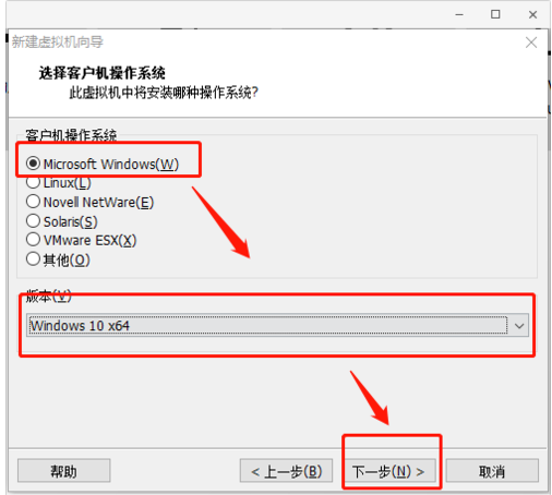 虚拟机下安装win10 虚拟机下安装win10