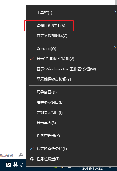 安全证书过期 安全证书过期