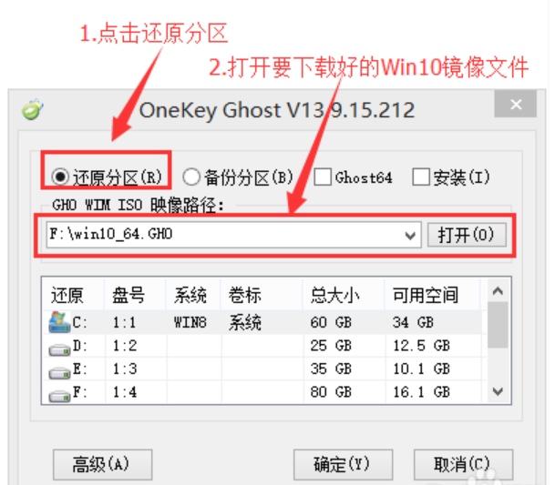 操作系统 操作系统
