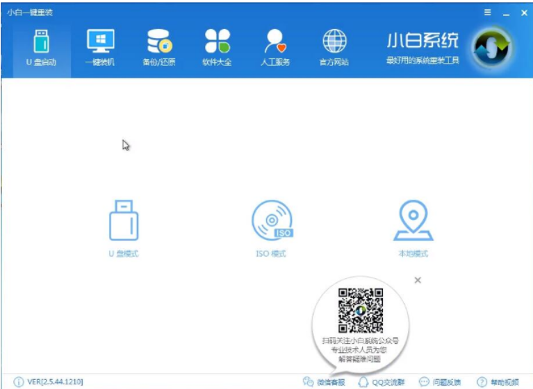 win10 win10