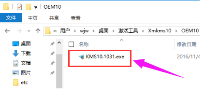 win10 win10