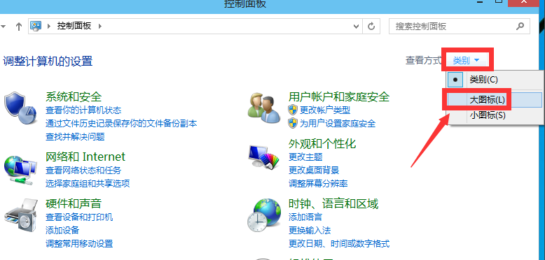 管理员账户 管理员账户