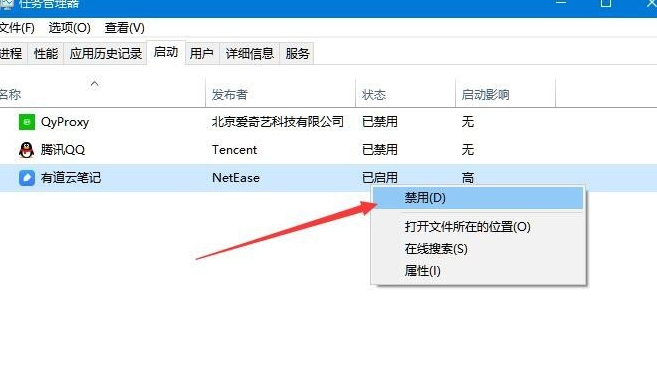 win10 win10