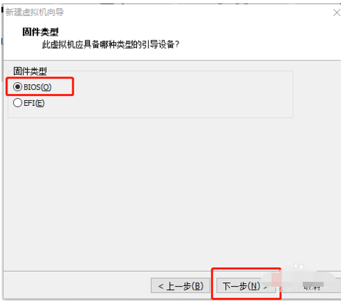 win10虚拟机安装 win10虚拟机安装