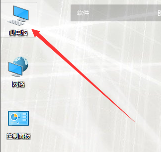 win10 打开自动更新 win10 打开自动更新