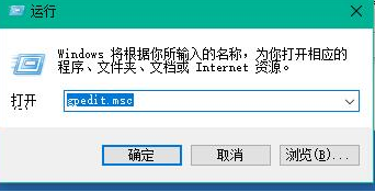 加快开机速度 加快开机速度