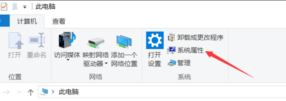 哪里看电脑配置 哪里看电脑配置