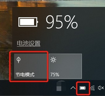 笔记本功耗 笔记本功耗