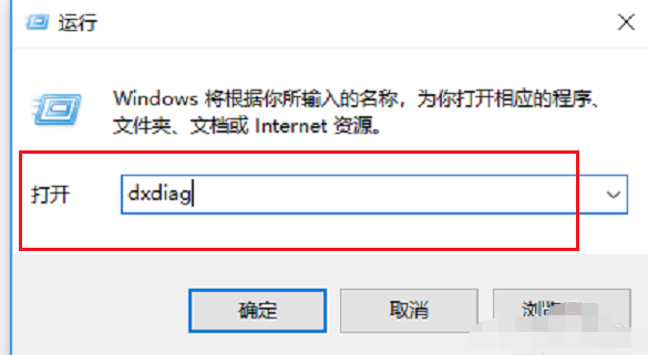 如何看电脑配置 如何看电脑配置