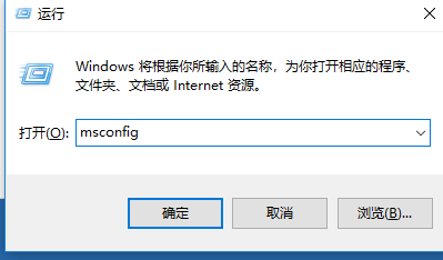提升开机速度 提升开机速度