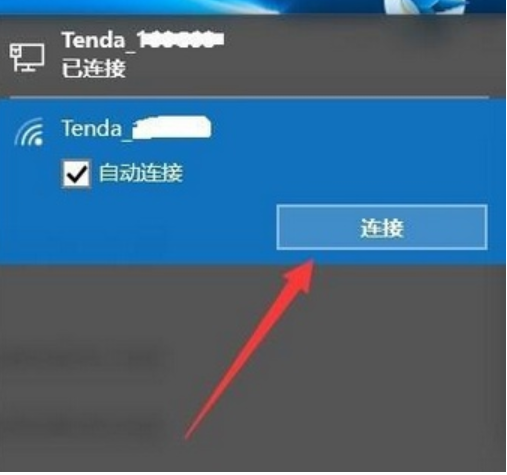 黄色感叹号 黄色感叹号