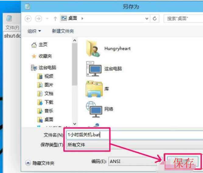 win10 win10