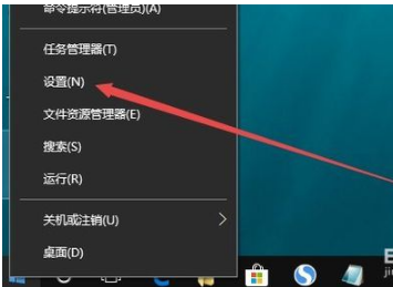 设置烟雾头 设置烟雾头