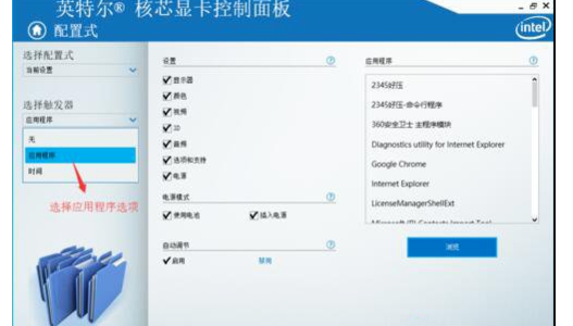 win10 win10