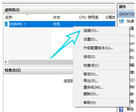 Hyper-V Hyper-V