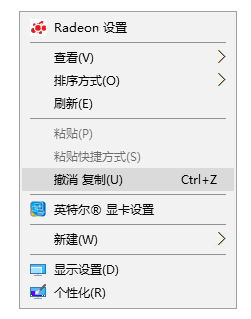 win10 win10