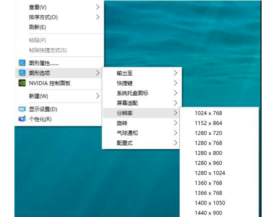 cf不能全屏 cf不能全屏