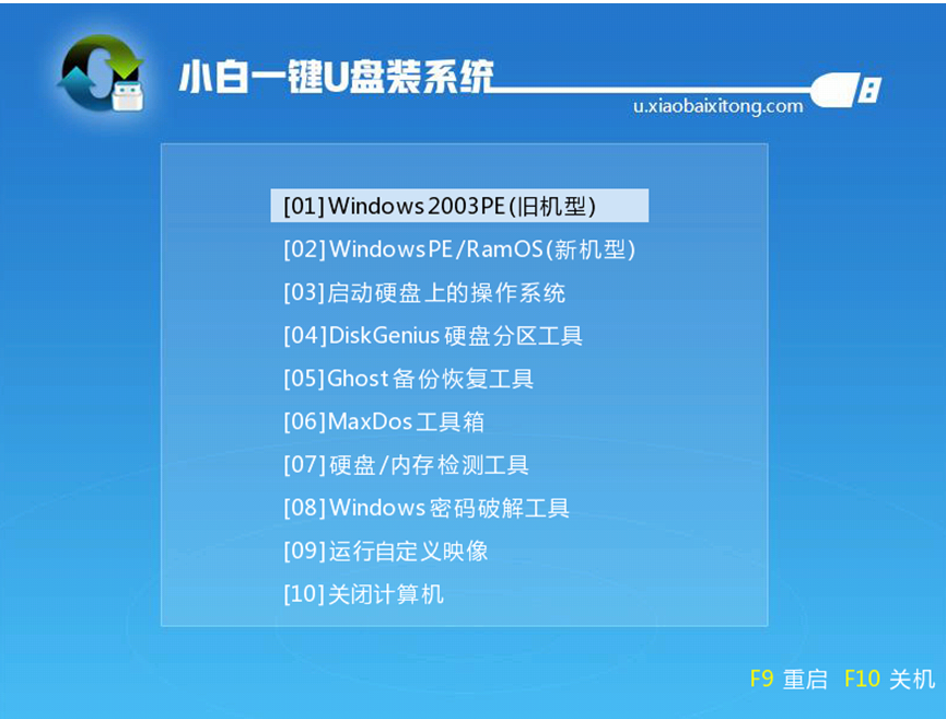 win10 win10